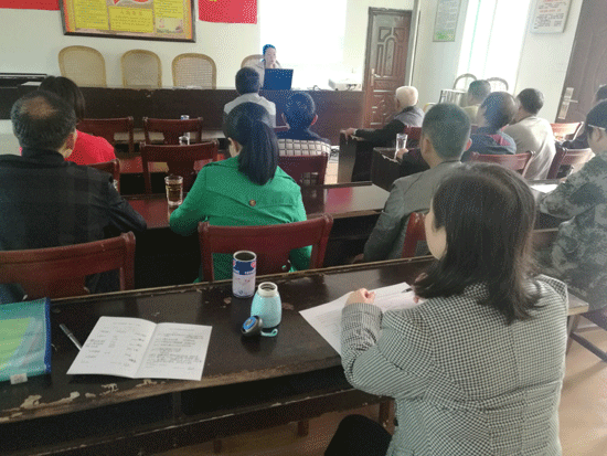 县政协机关开展“学习十九大”固定党日活动