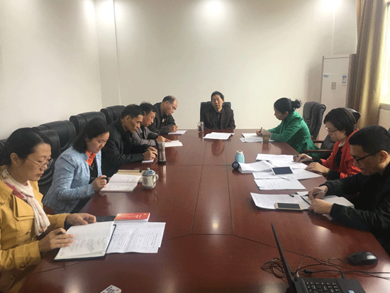 县政协党组学习贯彻十九大会议精神