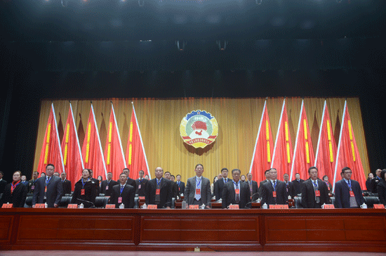 光泽县政协十届二次会议隆重开幕